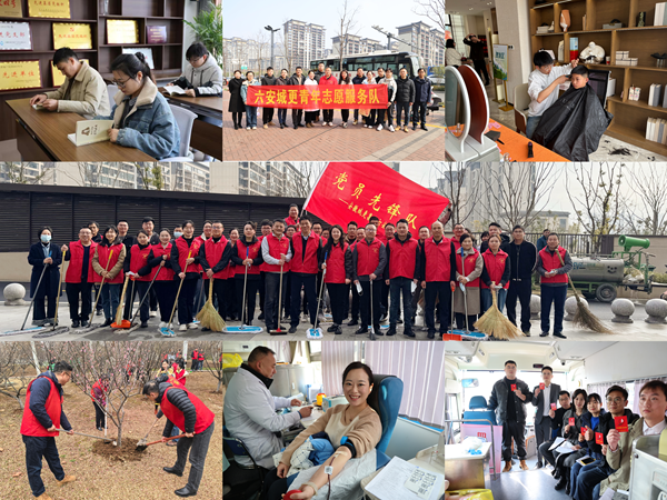 青春不打烊 践行学雷锋——安徽城更六安公司开展学雷锋系列志愿活动